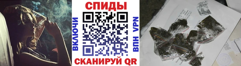 где купить наркоту  Снежинск  БУТИРАТ буратино 