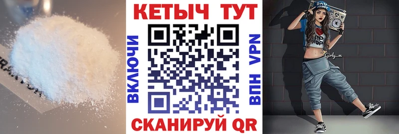 даркнет сайт  Снежинск  Кетамин ketamine 