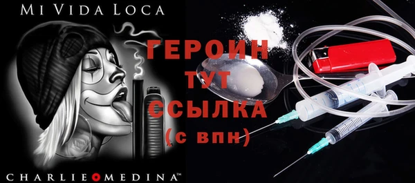 гидропоника Волоколамск