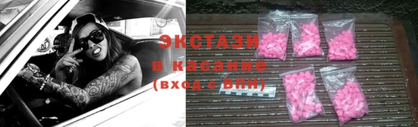гидропоника Волоколамск