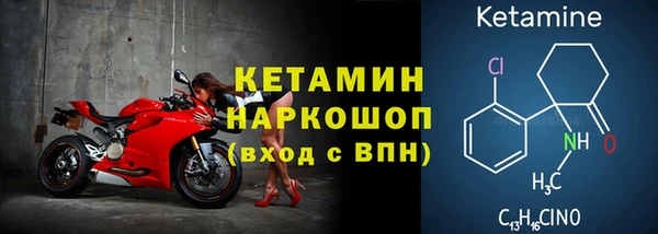 гидропоника Волоколамск