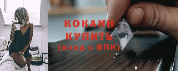 гидропоника Волоколамск