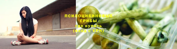 гидропоника Волоколамск