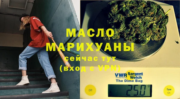 ПСИЛОЦИБИНОВЫЕ ГРИБЫ Волосово