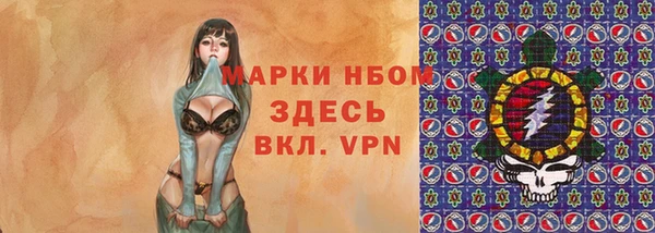 гидропоника Волоколамск