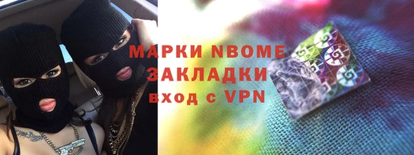 гидропоника Волоколамск